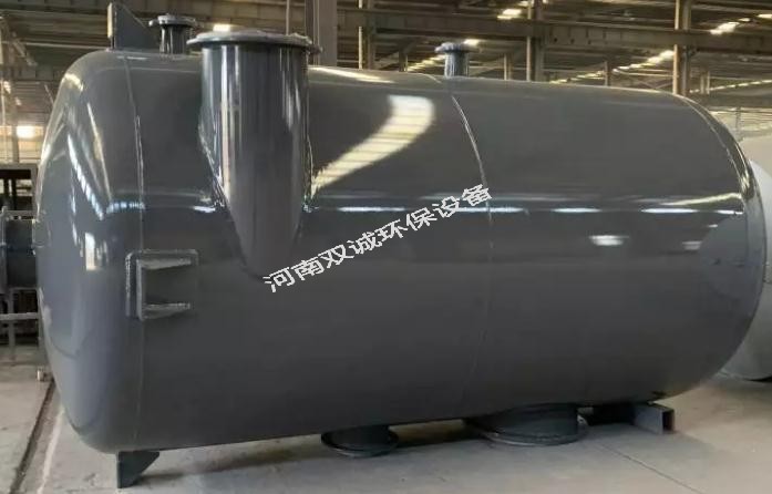 360截图20230623151306526.jpg